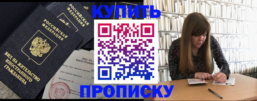 форма 3 в Краснокамске